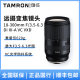 腾龙 E卡口微单镜头B061大变焦18300 300mm Tamron