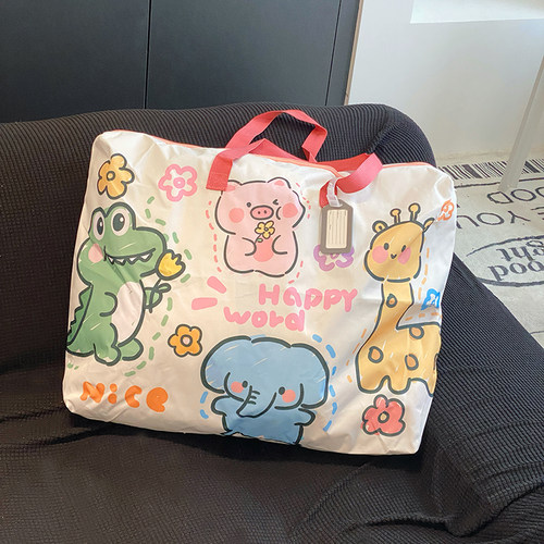 幼儿园被子收纳袋防水行李打包