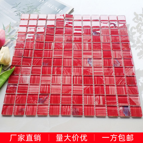 红色手绘玻璃马赛克港式茶餐厅