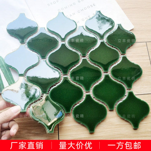 简约墨绿色灯笼马赛克卫生间瓷砖