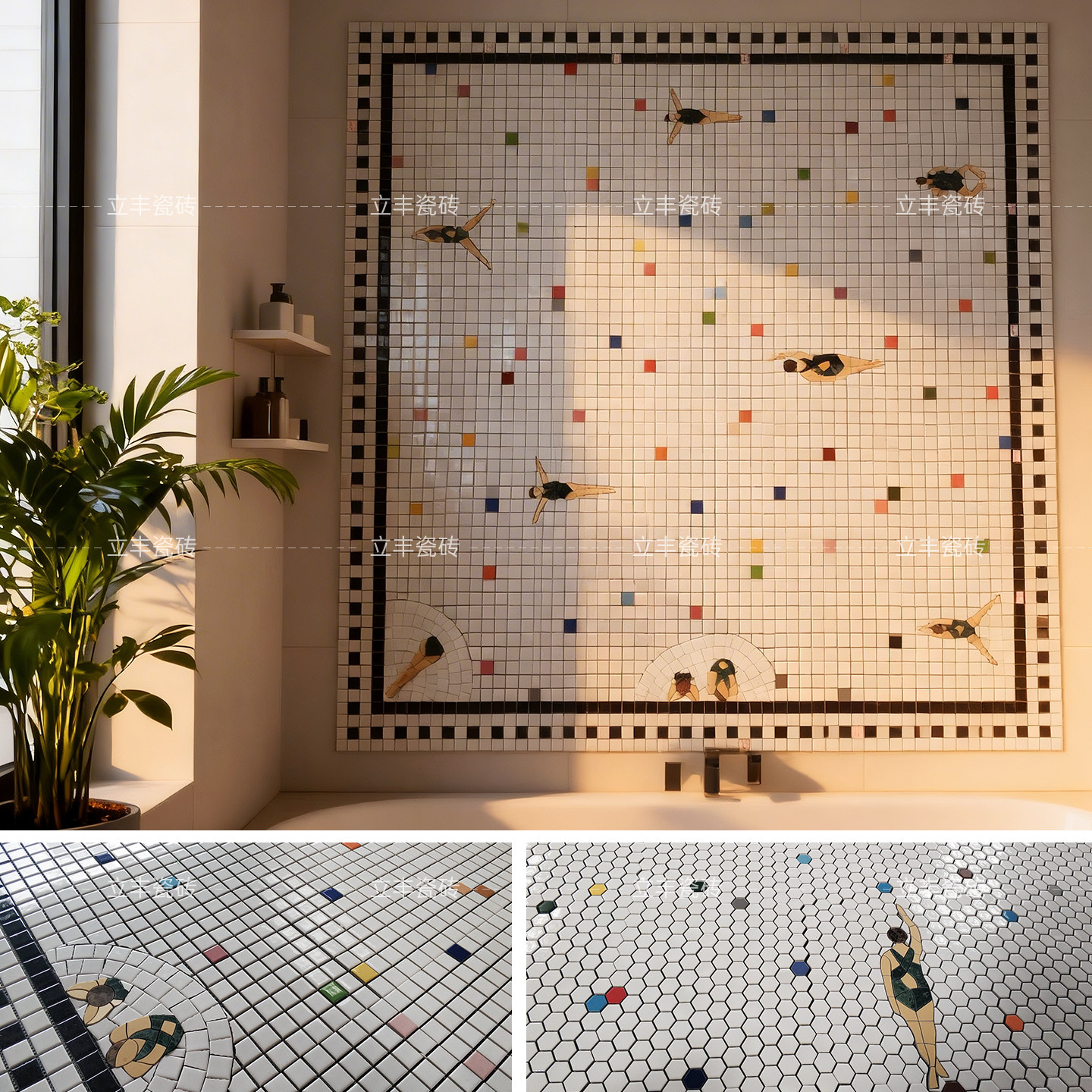 水刀拼图拼花瓷砖马赛克高级游泳小人瓷砖入户玄关地砖卫生间阳台
