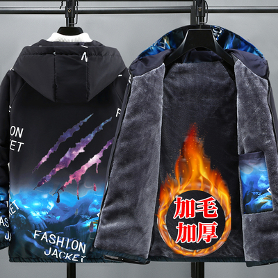 加绒加厚冬季卡通印花外套男