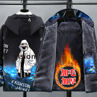 冬季男士学生加厚外套棉服