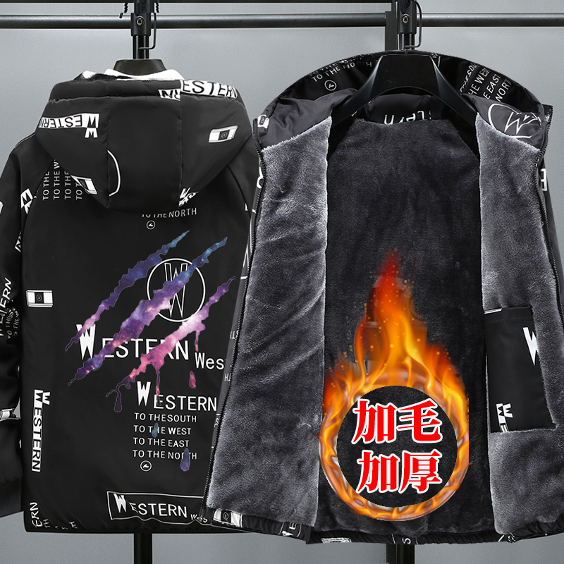 棉衣外套男冬季潮流帅气青少年加厚防寒羊羔绒初中生男生保暖棉服