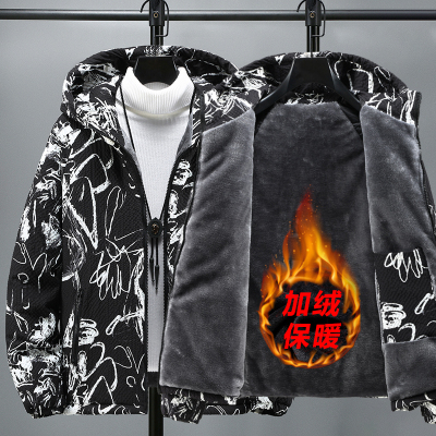 棉衣外套男冬季潮流帅气青少年加厚防寒羊羔绒初中生男生保暖棉服