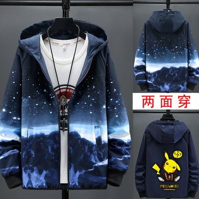 秋冬季潮流外套男两面穿