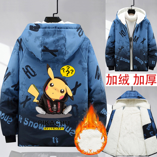 初中生外套男2025新款青少年潮流帅气学生秋季夹克男生秋冬季棉衣