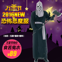 Halloween cung cấp thanh trang trí đạo cụ dơi ma đầu kéo dòng ma bí ngô giấy kéo hoa kéo dải - Sản phẩm Đảng / Magic / Hiệu suất đồ hóa trang cho bé gái