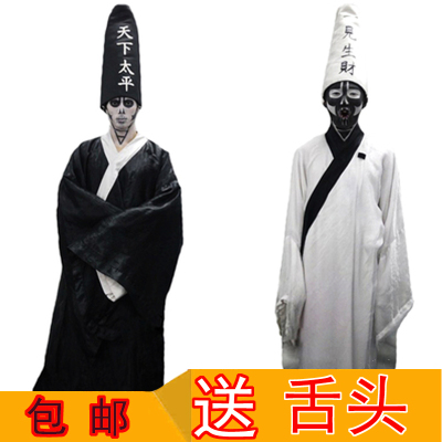万圣节表演道具成人服装黑白僵尸