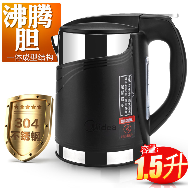 沸腾胆饮水机配件原厂品质