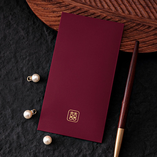 烫金红包结婚专用万元千元肤感随份子硬质新款创意个性利是封加厚