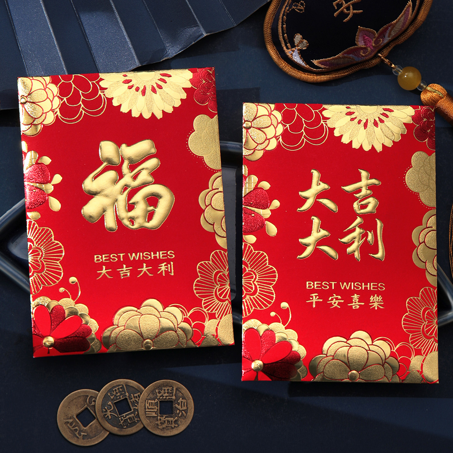 新款2026通用红包袋创意小号利是封福字利金袋回礼红包壳新年大吉图片