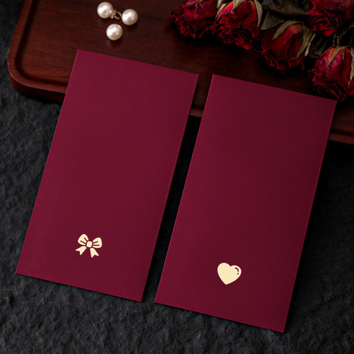 马年2026新品生日祝福简约烫金小爱心红包高档肤感利是封回礼通用