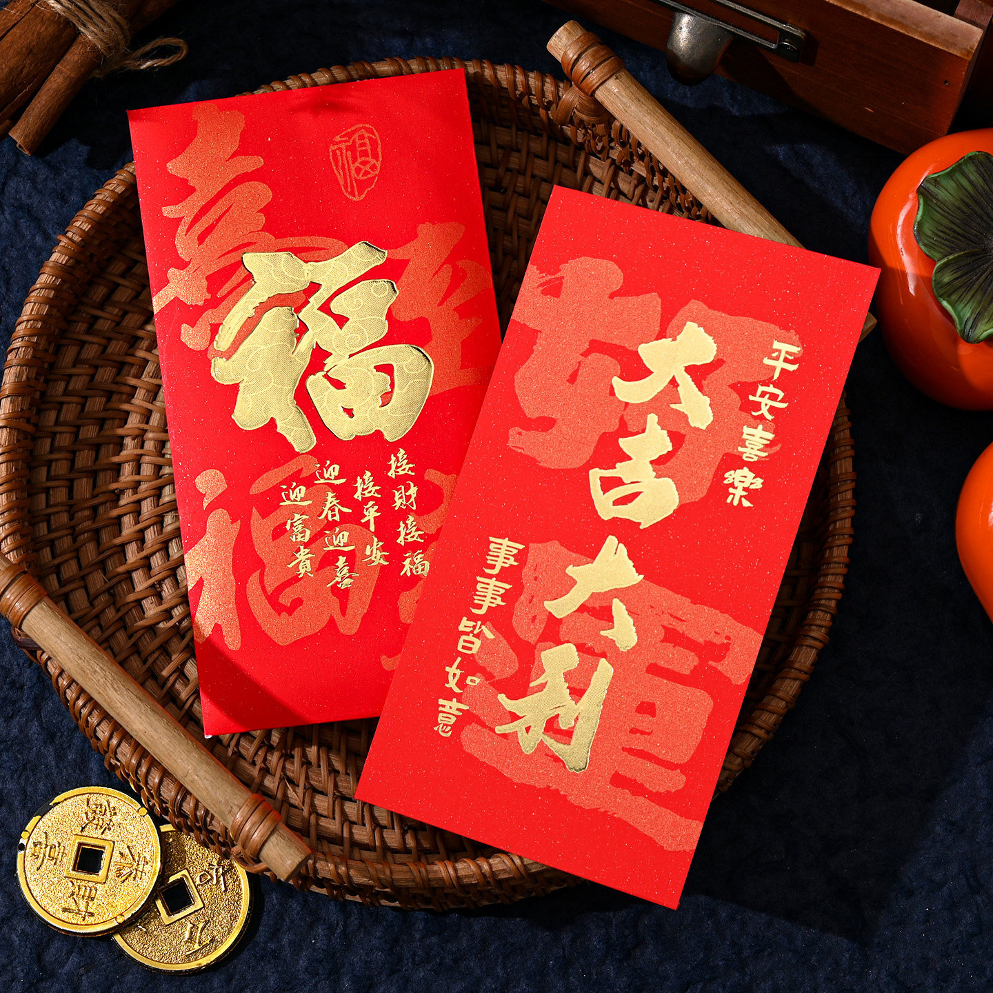 创意中式传统2026新年红包袋福字利是封春节大吉大利红包红色烫金,节庆用品/礼品,红包/利是封,淘宝优惠券,粉丝福利购,淘宝优惠卷