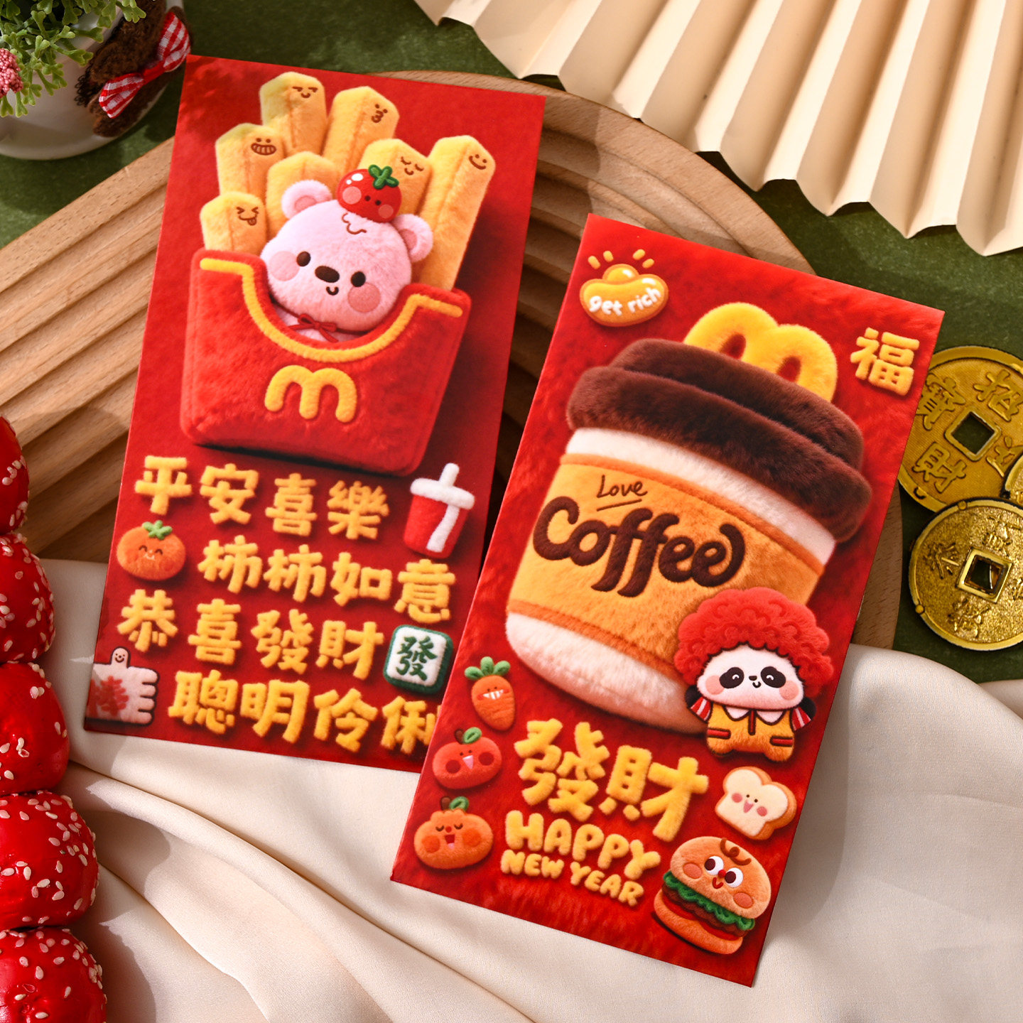 创意平面刺绣5D可爱卡通红包2026马年春节汉堡薯条利是封压岁红包