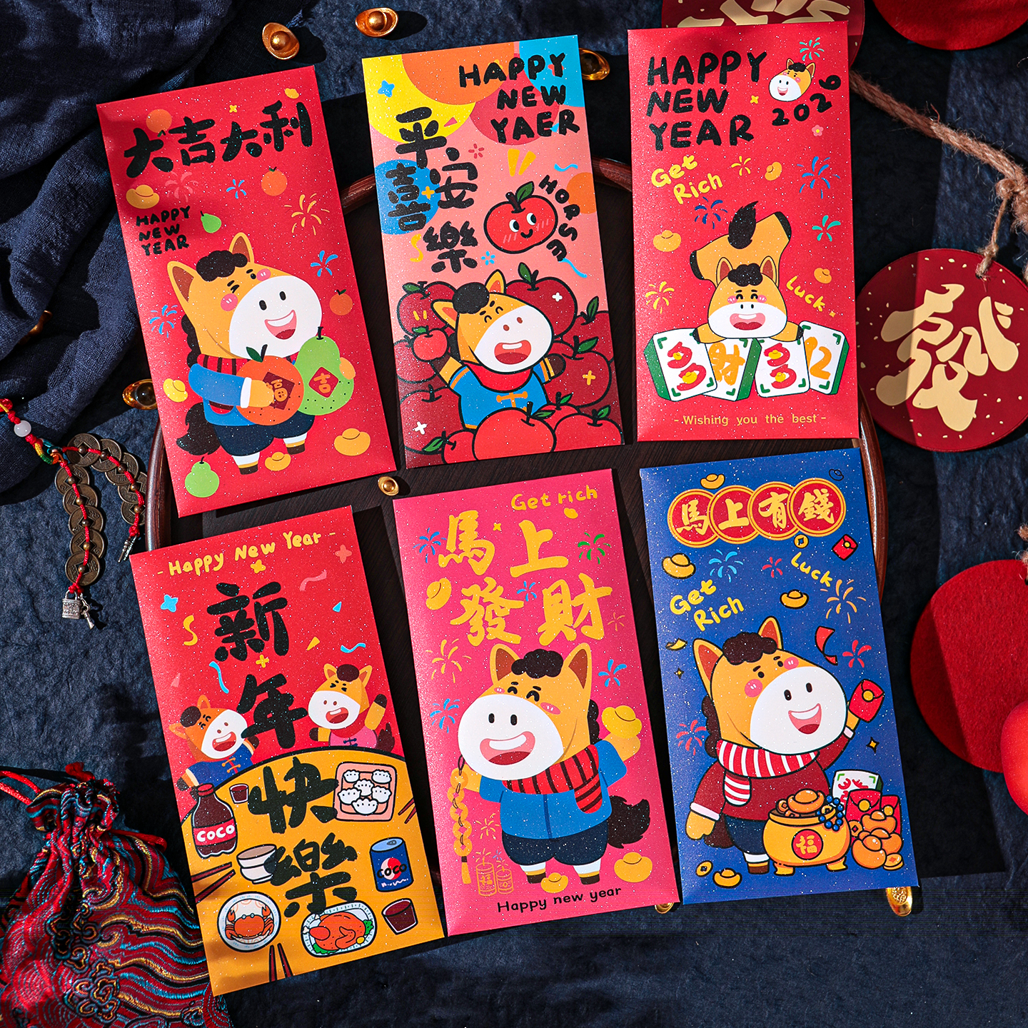 新款2026新年红包马年利是封仪式感创意个性过年儿童压岁包袋高档