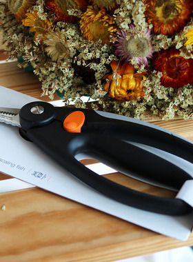 芬兰进口北欧Fiskars鱼骨剪刀22cm厨房用鱼蟹大剪刀正品5.20礼物