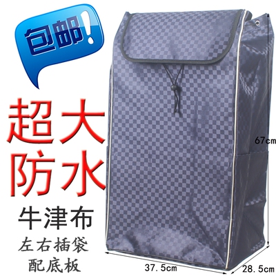 大容量防水牛津布购物车买菜小拉车袋子手推车包拖车袋折叠便携式