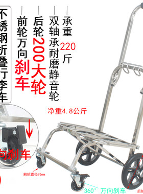 不锈钢耐磨静音轮万向刹车大轮