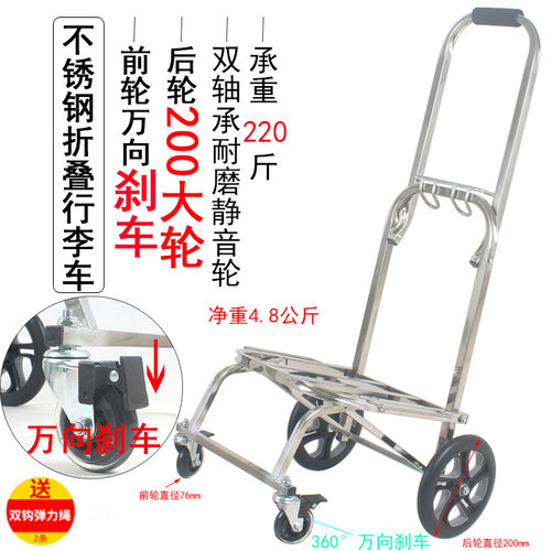 不锈钢耐磨静音轮万向刹车大轮