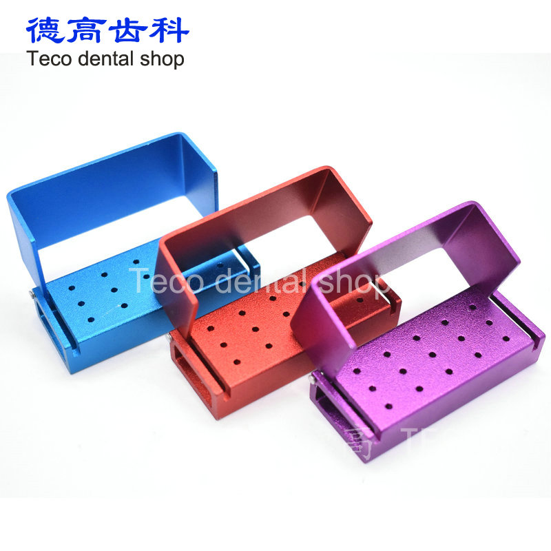 牙科金属车针架高速低速消毒盒