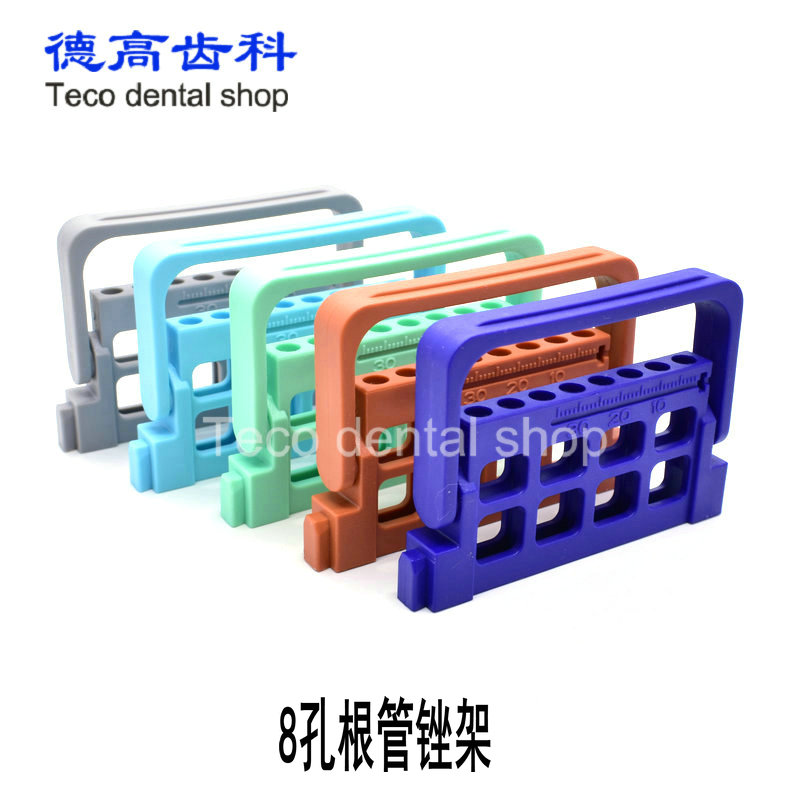 牙科根管锉锉针扩大针架机扩针架