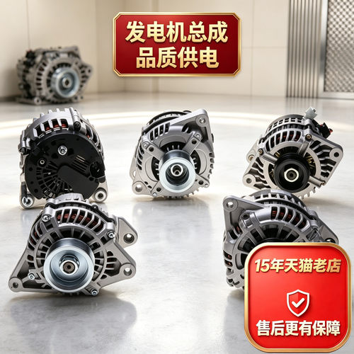 专车专用