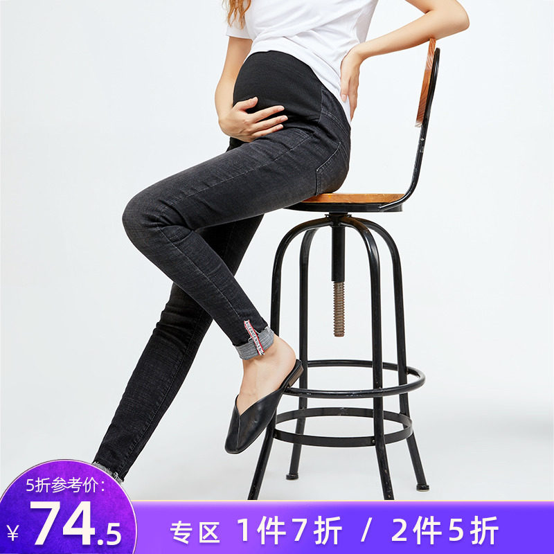 孕妇牛仔裤秋冬装外穿2020加绒加厚托腹裤潮妈时尚打底裤小脚长裤