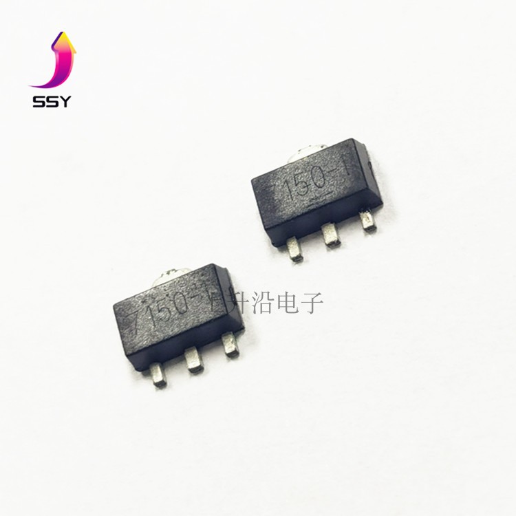 贴片 HT7150-1 SOT-89  低压差稳压电路 LDO (5V)