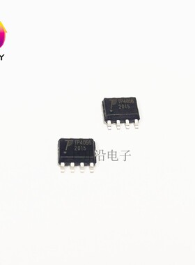全新 TP4056 TC4056 4056A SOP-8 锂电充电IC 4.2V 1A电流