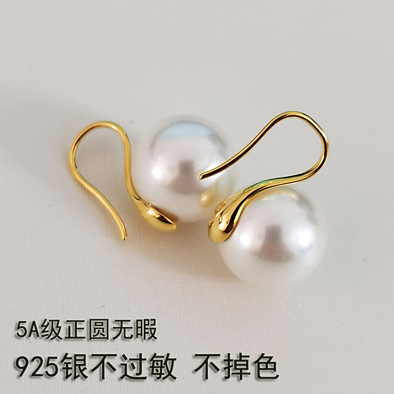 925纯银时尚简约小众珍珠耳环