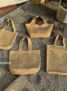 超百搭大牌简约休闲度假镂空草编包大容量拉菲草编织包单肩沙滩包