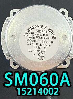 适用格全力新空调同步步进电机SM060A滑动门升降门滑淌门摆叶扫