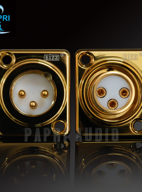 EIZZ卡侬XLR平衡插座 免焊胆机功放话筒插座 3芯卡侬公母信号座