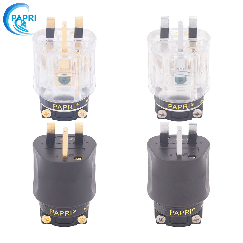 PAPRI PRE-UK-1013纯紫铜13A镀金镀铑香港英标英式音箱响电源插头