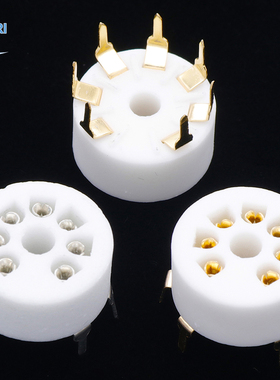 七脚电子管座陶瓷镀金小7脚管插座 PCB安装 用于 6J1 6Z4 6X4 6J4