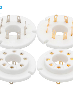 现货 陶瓷镀金八脚电子管座 8脚管插座 适用于 FU50 5Z8P 5Z9P 等