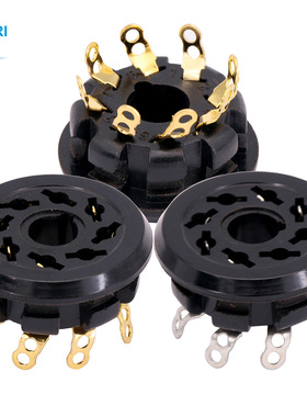 S8WPI-(G)胶木8脚电子管座大八脚插座适用于 KT88 6SN7 EL34 5U4G