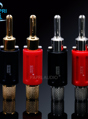 EIZZ喇叭功放香蕉插 紫铜镀金材质 音响音箱香蕉插头插头端子507