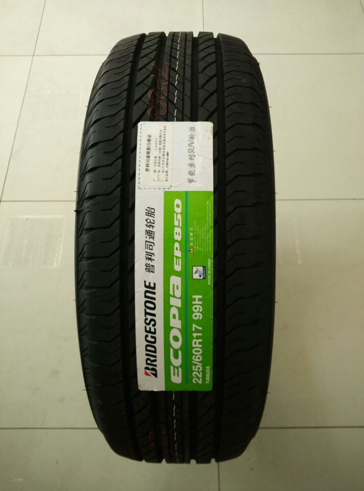 全新普利司通轮胎225/60R17 99H EP850绿歌伴 lx35 斯巴鲁 陆尊 汽车零部件/养护/美容/维保 乘用车轮胎 原图主图