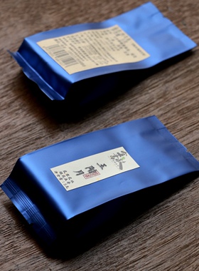 【茶样】玉阶月丨桂花生普2025桂花与2021古树春茶 散称5克*2泡