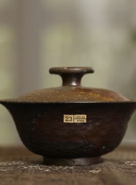 23号纯手工柴烧 陶泥深山盖碗 盖下容量约160ml 景德镇纯柴烧陶瓷