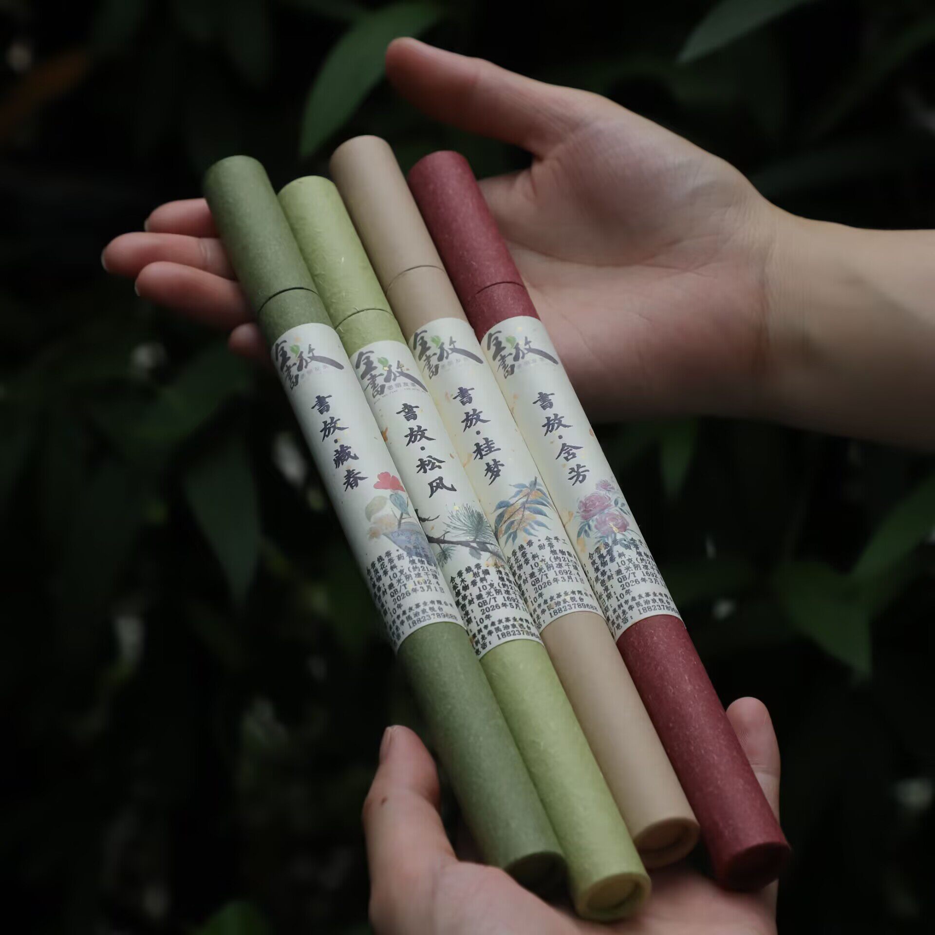 桂花线香玫瑰松针线香 手工植物合香线香可久存自研香方 满百包邮