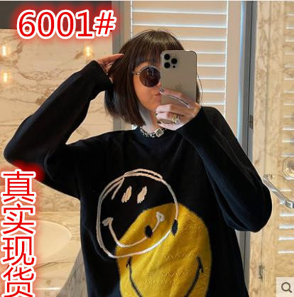 春泥服饰实拍店 CNFSD6001 整款下架