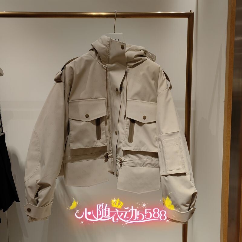 DAZZLE现货当天发专柜正品23冬双色休闲羽绒服3-1-3999-2H4K215