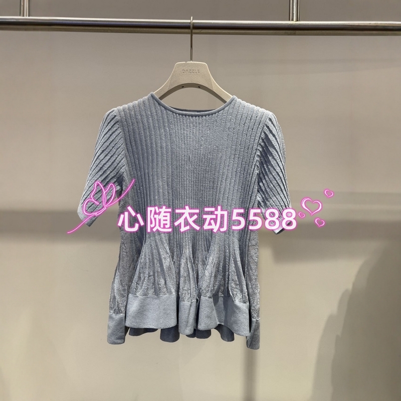 DAZZLE 2J3E323 心随衣动专柜正品25年秋款针织衫 1399-1-1