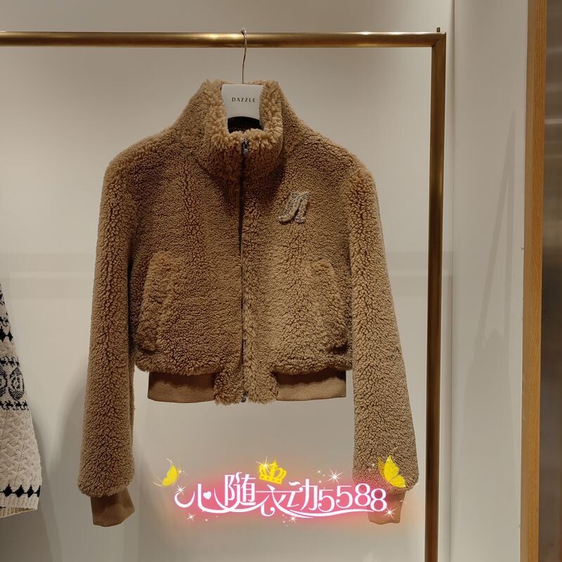 DAZZLE2H4G113现货当天发专柜正品23冬三色毛绒外套3-1-2599
