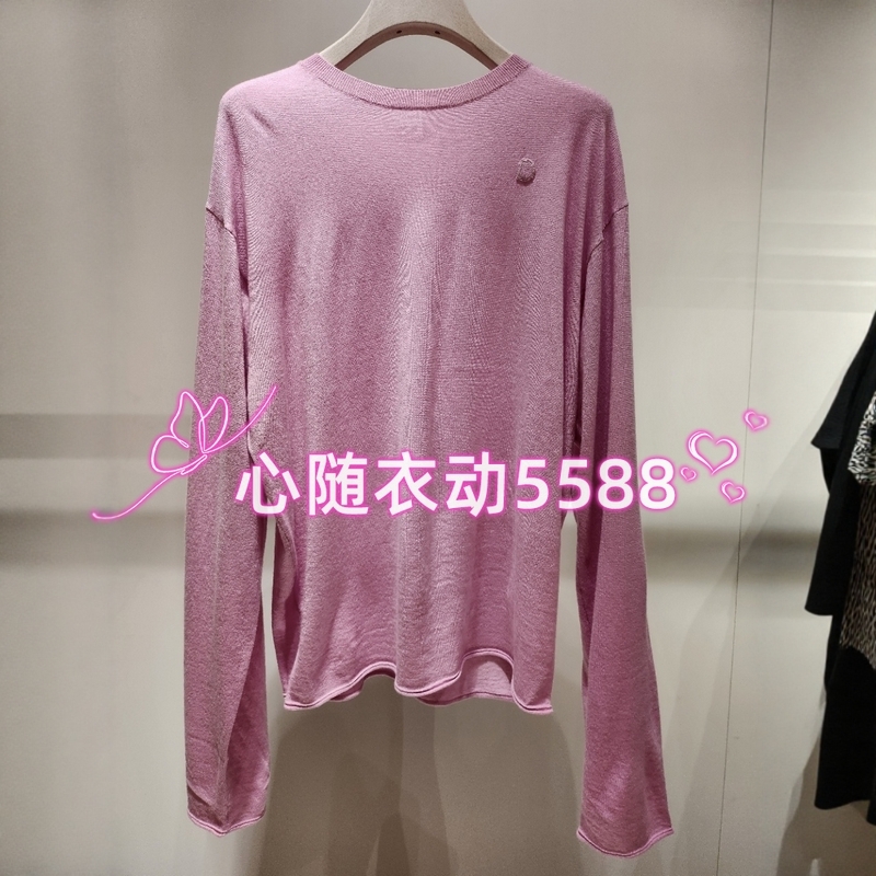 DAZZLE 2J4E462心随衣动专柜正品25年冬款针织衫 1399-1-2