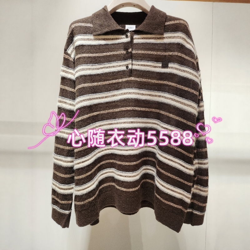 DAZZLE 2J4E498心随衣动专柜正品25年冬款针织衫 1899-1-2