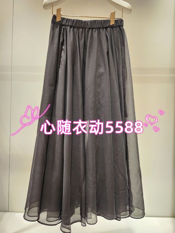 2I2S407 现货当天发专柜正品24年夏装半裙 1499-2-1 女装/女士精品 半身裙 原图主图